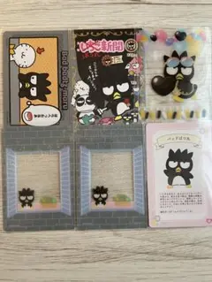 バッドばつ丸　カードセット