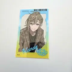 Item thumbnail for item a6143df4-f722-400a-acaa-db680c56bc28