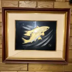 朝焼け富士 赤富士 輪島沈金 輪島塗 沈金蒔絵 漆絵 刻印 樽見幸作（正峰）作 朝焼け富士 赤富士 輪島沈金 輪島塗 沈金蒔絵 漆絵 刻印 樽見