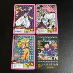 【オークション267】ドラゴンボール海外製カードダス セット