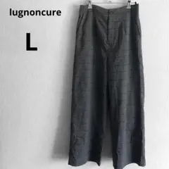ルノンキュール lugnoncure L グレンチェックワイドパンツ グレー