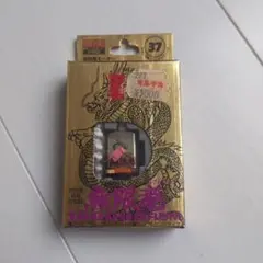 ミニ四駆 モーター アオシマ社 無限竜モーター１０００００回転！ アオシマ 無限竜モーター 100000rpm 未使用 ミニ四駆 - メルカリ