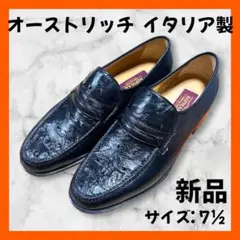 良品 NIPMAR バックル オーストリッチ レザー ローファー 革靴 ビジネス m99609016189_1.jpg?1743112626