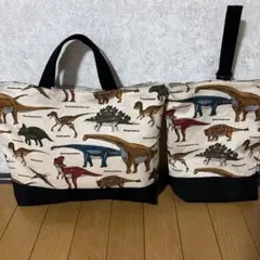 2点組　恐竜柄　大きめレッスンバッグ　手提げバッグ　入学　入園