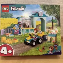 LEGO Friends 42632 動物病院セット
