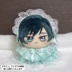 h.様 リクエスト 2点 まとめ商品