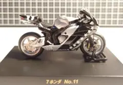 KYOSHO 鈴鹿8耐 2006 バイクフィギュア 16個入り未開封 KYOSHO 鈴鹿8耐 2006 バイクフィギュア 16個入り未開封