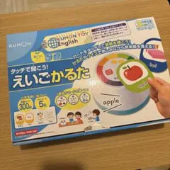 くもん出版 KUMON TOY タッチで聞こう！えいごかるた