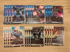 【即日発送】青色アグロ　デッキパーツ　各4枚　まとめ売り　ガンダムカード