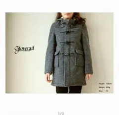 gloverall(グローバーオール) 裏ボア ダッフルコート