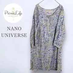 Item thumbnail for item 53840618-16af-49c1-927c-bea815ee8e65