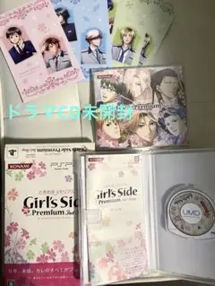KONAMI Girl's Side Premium 3rd story 限定版