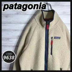 Item thumbnail for item 190df1ba-7c49-4e87-8af8-775ac6e3e504