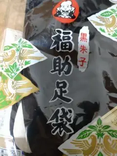 Item thumbnail for item 02d21c8f-1cab-4edf-9031-b8964e0c0ce3