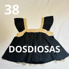 【DOS DIOSAS 】ビスチェ フリル　デザイン　ノースリーブ　トップス38