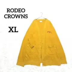 Item thumbnail for item caf8d0ff-b1db-4c71-83c0-e50c85aa854e