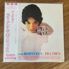 ティル・ゼン　ルビー・アンド・ザ・ロマンティックス