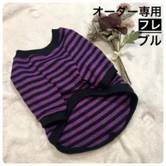 Item thumbnail for item 3df9f455-26ba-48f5-b256-ea606fa1f2bd