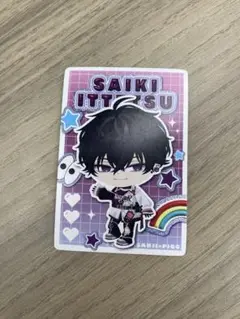 ピグパ チップス 佐伯イッテツ にじさんじ