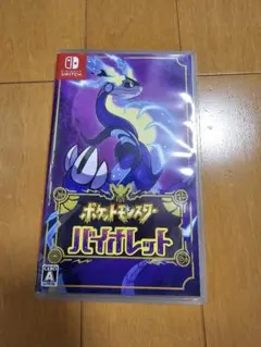 Item thumbnail for item 978b9d37-c865-4090-bc17-e7d136969c99