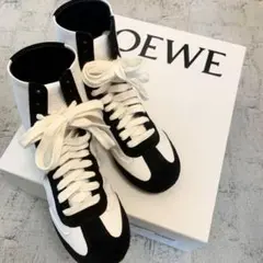 LOEWE バレエランナー ハイカット 23cm