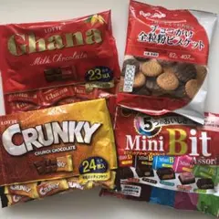 お菓子詰め合わせ4種