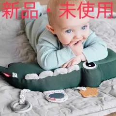 新品・未使用Done by Deer ダンバイディア 布製知育玩具　ワニ