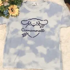 【シナモンロール】タイダイ柄 Tシャツ 水色　130cm 日本限定