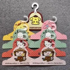 サンリオキャラクターズ ハンガー 9点セット