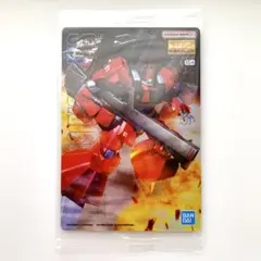 Item thumbnail for item 9ea5eb1b-4ddf-4040-a0fb-2040ed8f6004