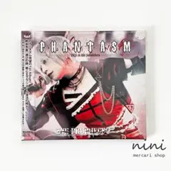 【新品・未開封】End Prophecy / ファンタズム 榊原ゆい