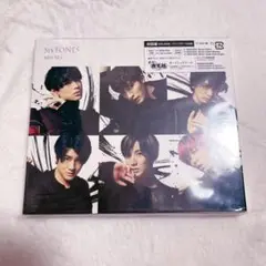 【新品未開封】SixTONES 『NEW ERA』 初回限定盤