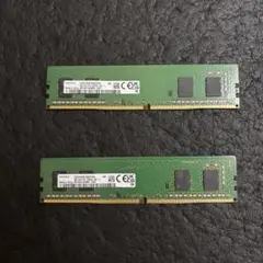 Samsung DDR4 8GB 3200MHz メモリー 2枚 動作確認済み