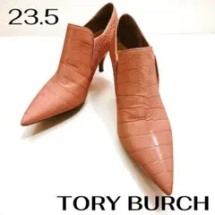 Item thumbnail for item 20c673c7-8acd-4838-aa6a-17325d836628