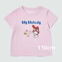ユニクロ UT マイメロディ Tシャツ 半袖 110cm