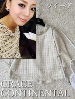美品★北川景子さん着用グレースコンチネンタルツイードトップス36定価4.1万円