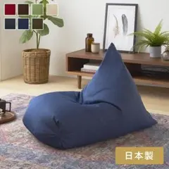 ビーズクッション レゴリス 送料込み