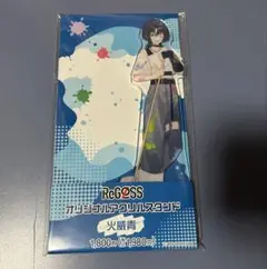 Item thumbnail for item f9b4bf60-3c04-4619-936f-611952d7b6a4