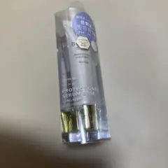 Borica くずれ防止 美容液ケアベース ミルクベージュ 25g