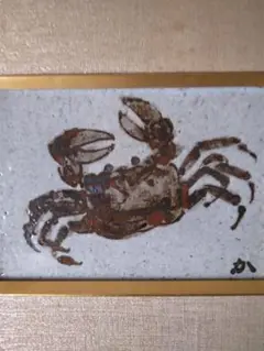 Item thumbnail for item b89f0416-1ff6-4121-bba3-0e94a2c5f880