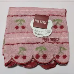 Item thumbnail for item 73161c88-9abc-4644-8d96-5ae0a3a0180a