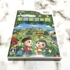 Item thumbnail for item 210ffd13-6ba9-4645-9c3f-9e9f8c2179d8