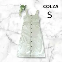 COLZA コルザ ジャンバースカート【S】 前ボタン ポケット４つ