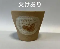 長田恵さん うさぎ ボール器 笠間焼 meg 陶器 鉢 長田恵 笠間焼 裏面にネコの柄あり Meg サインあり