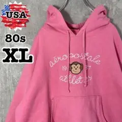 80s ヴィンテージ レトロ USA Aéropostale 高級パーカー 刺繍