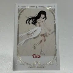 ラブライブ ！サンシャイン‼︎ 黒澤ダイヤ POP UP キャラバン 購入特典