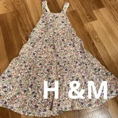 H &M 花柄ジャンバースカート（100cm~）