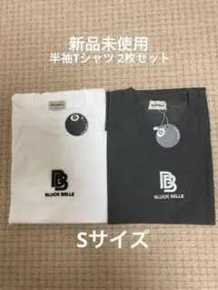 【新品】ブラックベル ANIEND半袖Tシャツ S ユニセックス 2枚セット