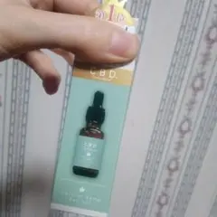 CBD高濃度美容液