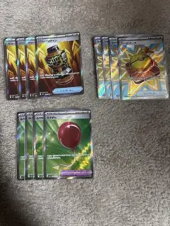 ポケモンカード　ファイトゴング　パワープロテイン　ふうせん　sr 各4枚